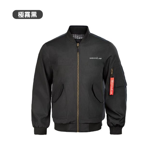 【Wear Lab 機能實驗室】MA1-星艦外套素面版(航太軍規 NASA氣凝膠 全內裡石墨烯 全防水防風)