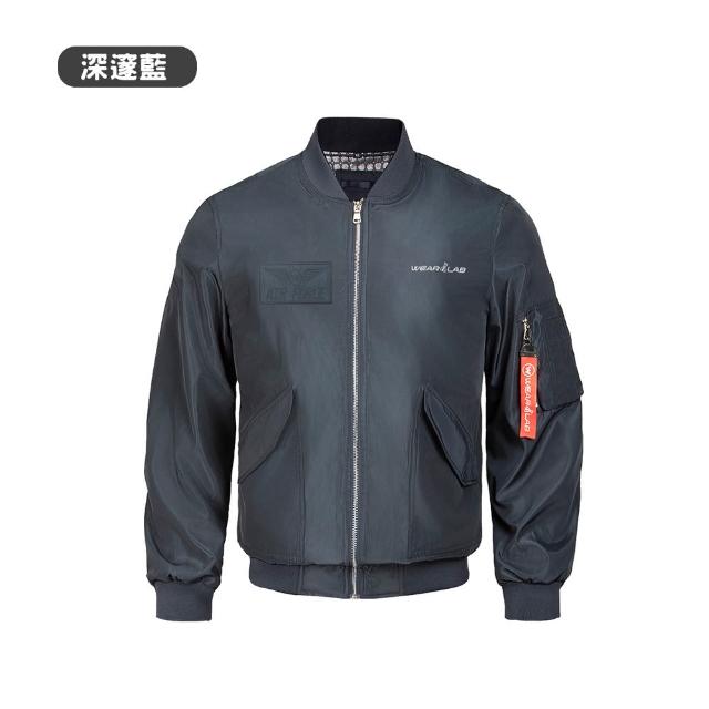 【Wear Lab 機能實驗室】MA1-星艦外套素面版(航太軍規 NASA氣凝膠 全內裡石墨烯 全防水防風)