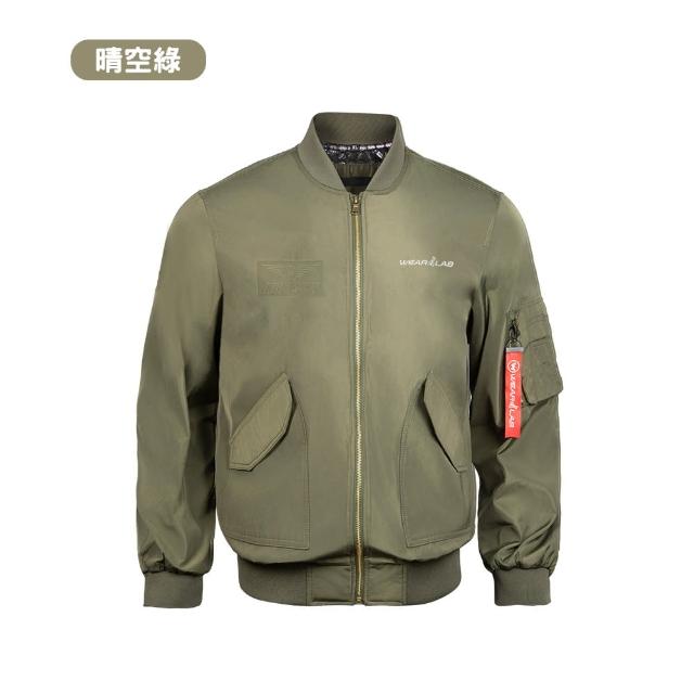 【Wear Lab 機能實驗室】MA1-星艦外套素面版(航太軍規 NASA氣凝膠 全內裡石墨烯 全防水防風)