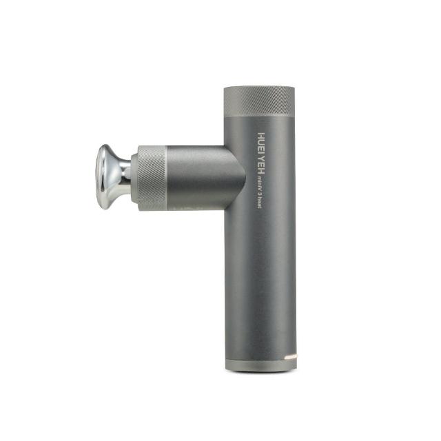 【輝葉】miniV 3 heat溫感按摩槍 HY-10508 (加熱 筋膜槍/按摩槍)