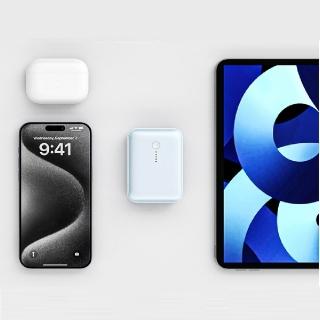 【AUKEY】CUBIE PB-Y55 10000mAh 22.5W PD快充口袋行動電源 37Wh 可上飛機(掌心時尚 隨充隨走)