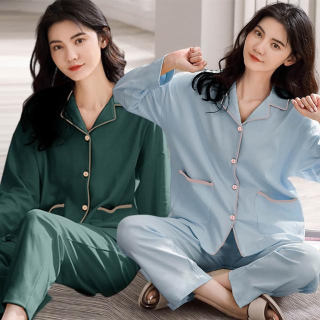 【Kosmiya】買一送一 棉質輕柔純色長袖睡衣/女睡衣/居家服/兩件式睡衣/成套睡衣(3色可選/均碼/加大碼)