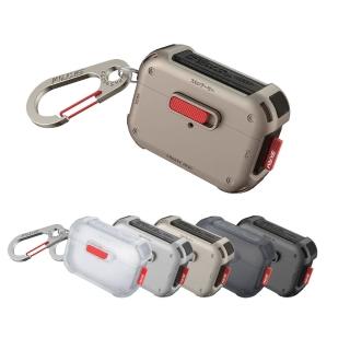 【Skinarma】AirPods Pro 2 2022 Mecha未來元素耳機保護套