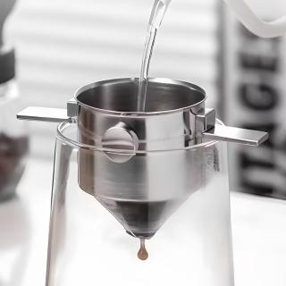 【手沖咖啡】雙耳可折疊304不鏽鋼咖啡濾網(免濾紙 耐高溫 過濾杯 雙層 漏斗 便攜式濾網 掛耳過濾器)