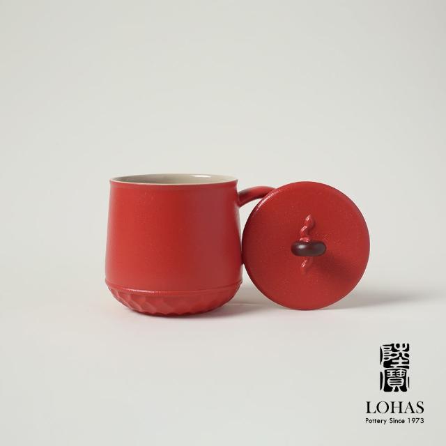 【LohasPottery 陸寶】平安永結蓋杯-富貴紅/琉璃黃(320ML 雙色可選 富含東方美學韻味)