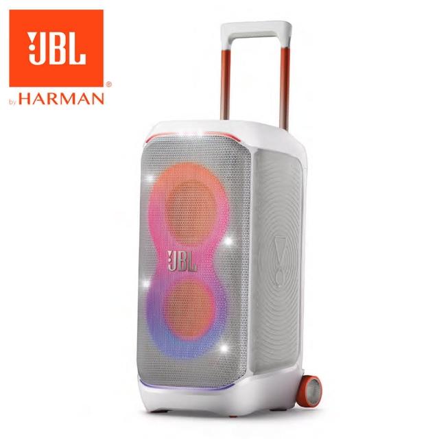 【JBL】Partybox Stage 320 便攜式派對藍牙喇叭(白色)