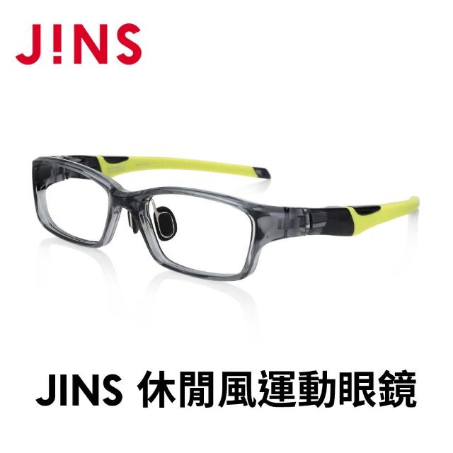 【JINS】休閒風運動光學眼鏡-多款任選(MRF-24S-274)