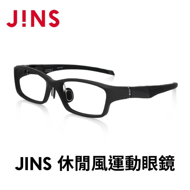 【JINS】休閒風運動光學眼鏡-多款任選(MRF-24S-274)