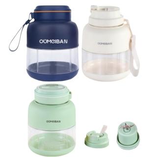 【HUIJIAYIGOU 惠家易購】無線電動榨汁杯 800-1300ML USB充電 戶外隨行杯 雙杯蓋榨汁機 鮮榨攪拌機 果汁機