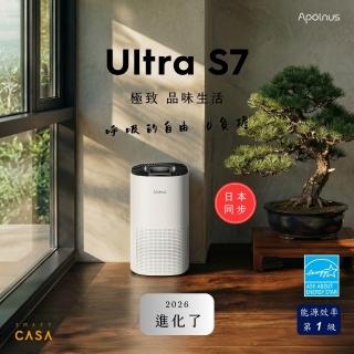 【Apolnus 波那斯】買一送一 全效奈米清淨機4組入(適用8坪/同級王者/Ultra S7)