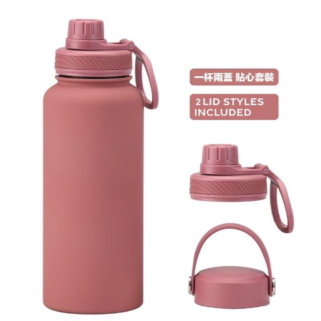 【304不銹鋼雙蓋保溫杯】1000ML直飲大容量保溫杯 運動款提把(保溫杯 隨行杯 咖啡杯 不鏽鋼水壺 保溫水壺)