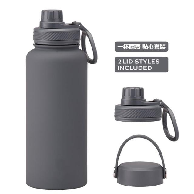 【304不銹鋼雙蓋保溫杯】1000ML直飲大容量保溫杯 運動款提把(保溫杯 隨行杯 咖啡杯 不鏽鋼水壺 保溫水壺)