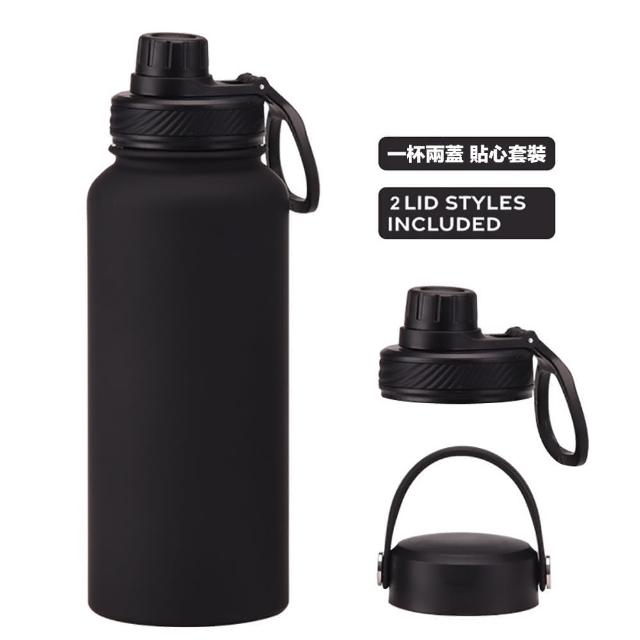 【304不銹鋼雙蓋保溫杯】1000ML直飲大容量保溫杯 運動款提把(保溫杯 隨行杯 咖啡杯 不鏽鋼水壺 保溫水壺)