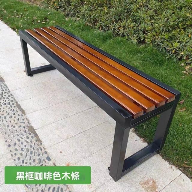【樂多家居】公園椅 戶外長椅 戶外休息長椅 長條凳 庭院長椅(防腐木 鍍鋅管框架  黑框180*40*45CM 咖啡色)