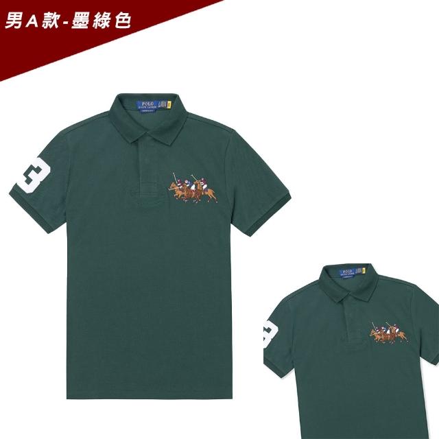 【RALPH LAUREN】RL POLO 經典刺繡大馬短袖Polo衫-多色選(平輸品/春夏舒適)