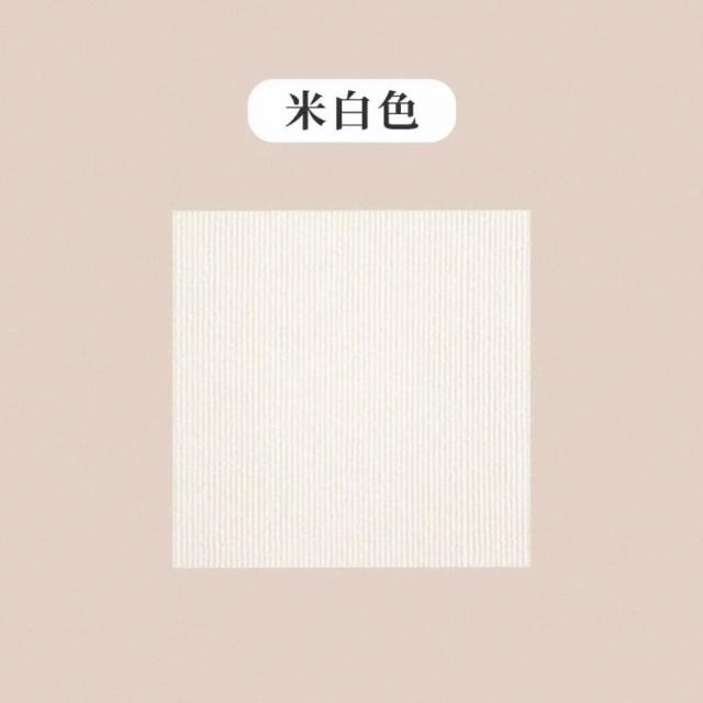 【SW】拼接地墊 10片裝 自黏地墊 防滑地墊 可重覆黏貼(可裁剪 升級加厚 日式地墊 黏貼式 地毯 寵物地墊)