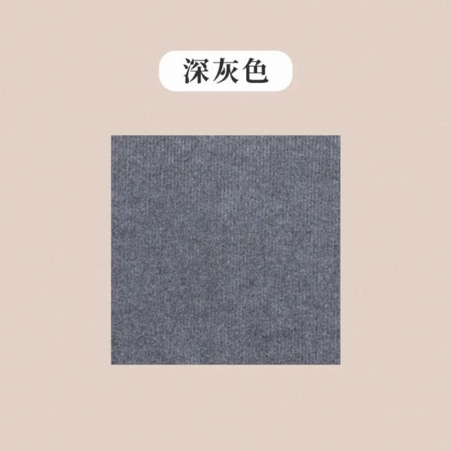 【SW】拼接地墊 10片裝 自黏地墊 防滑地墊 可重覆黏貼(可裁剪 升級加厚 日式地墊 黏貼式 地毯 寵物地墊)