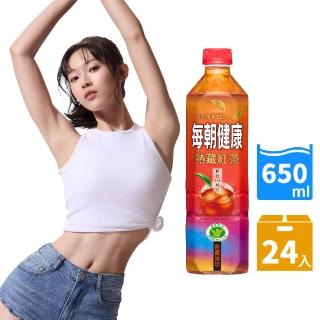 【每朝健康】熟藏紅茶-無糖650mlx24入/箱(官方直營)
