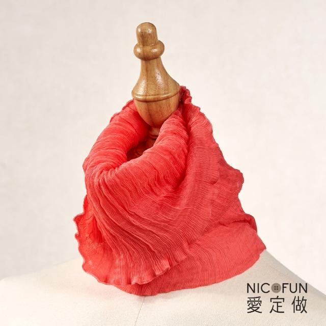【NicoFun 愛定做】優雅33 暗紅柳葉絲 圍脖(淺駝圍巾  防風 口罩 高爾夫球 圍巾 領巾 髮帶 桑蠶絲 真絲)