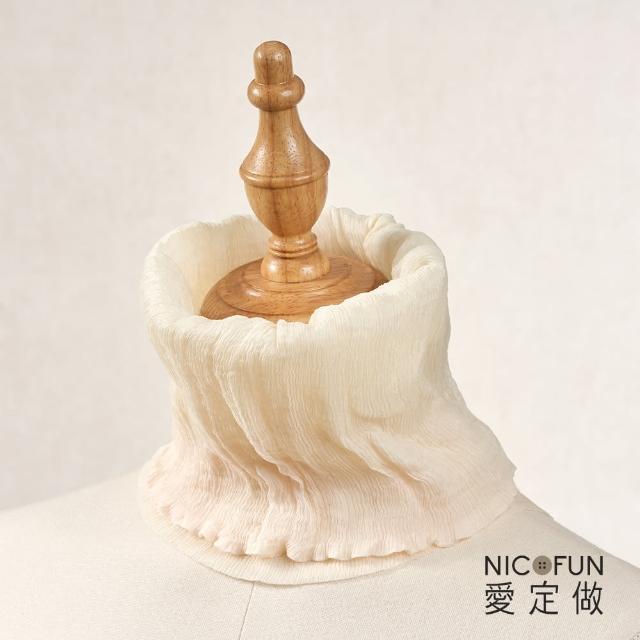 【NicoFun 愛定做】優雅33 暗紅柳葉絲 圍脖(淺駝圍巾  防風 口罩 高爾夫球 圍巾 領巾 髮帶 桑蠶絲 真絲)