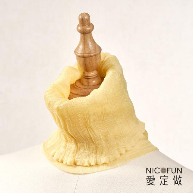 【NicoFun 愛定做】優雅33 暗紅柳葉絲 圍脖(淺駝圍巾  防風 口罩 高爾夫球 圍巾 領巾 髮帶 桑蠶絲 真絲)