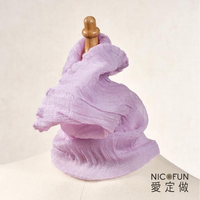 【NicoFun 愛定做】優雅33 暗紅柳葉絲 圍脖(淺駝圍巾  防風 口罩 高爾夫球 圍巾 領巾 髮帶 桑蠶絲 真絲)