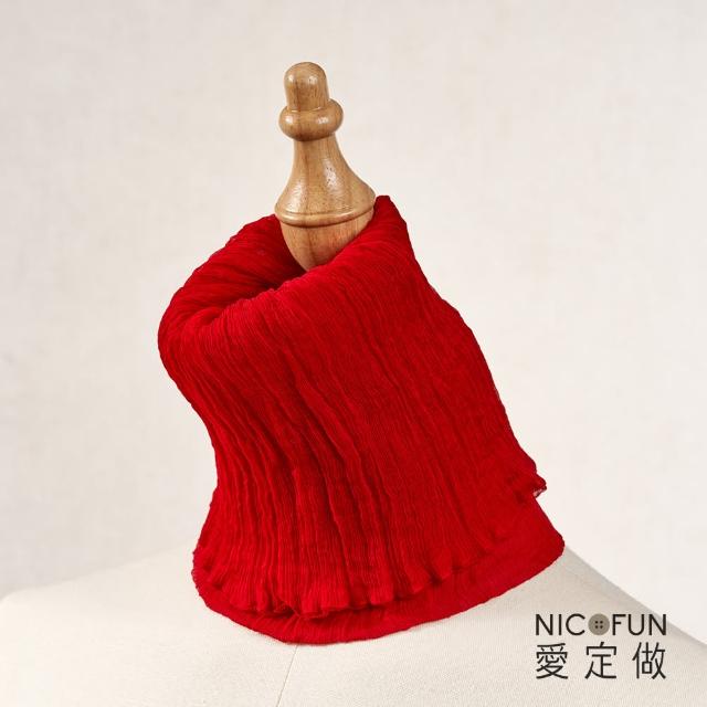 【NicoFun 愛定做】優雅33 暗紅柳葉絲 圍脖(淺駝圍巾  防風 口罩 高爾夫球 圍巾 領巾 髮帶 桑蠶絲 真絲)