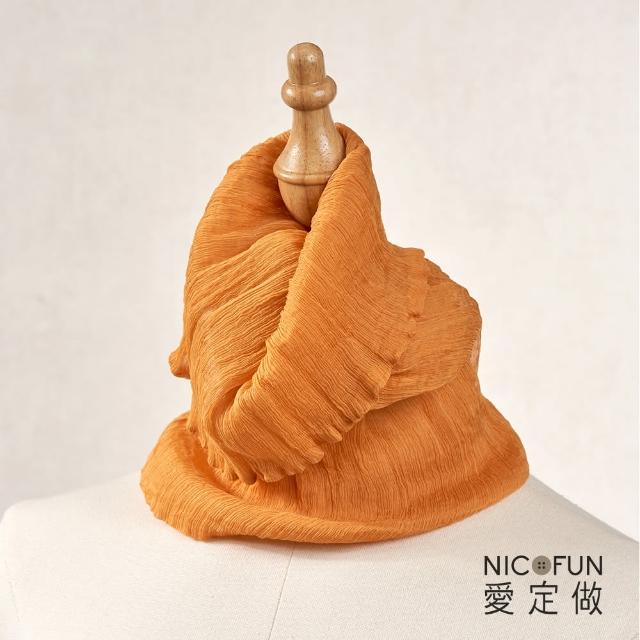 【NicoFun 愛定做】優雅33 暗紅柳葉絲 圍脖(淺駝圍巾  防風 口罩 高爾夫球 圍巾 領巾 髮帶 桑蠶絲 真絲)