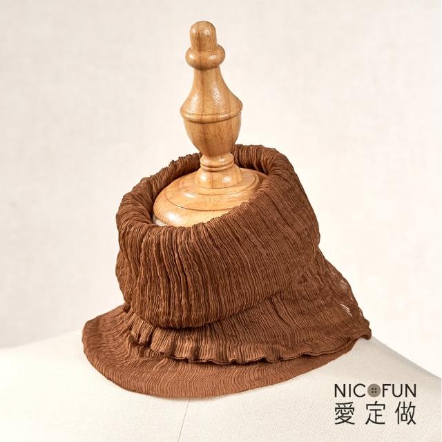 【NicoFun 愛定做】優雅33 暗紅柳葉絲 圍脖(淺駝圍巾  防風 口罩 高爾夫球 圍巾 領巾 髮帶 桑蠶絲 真絲)