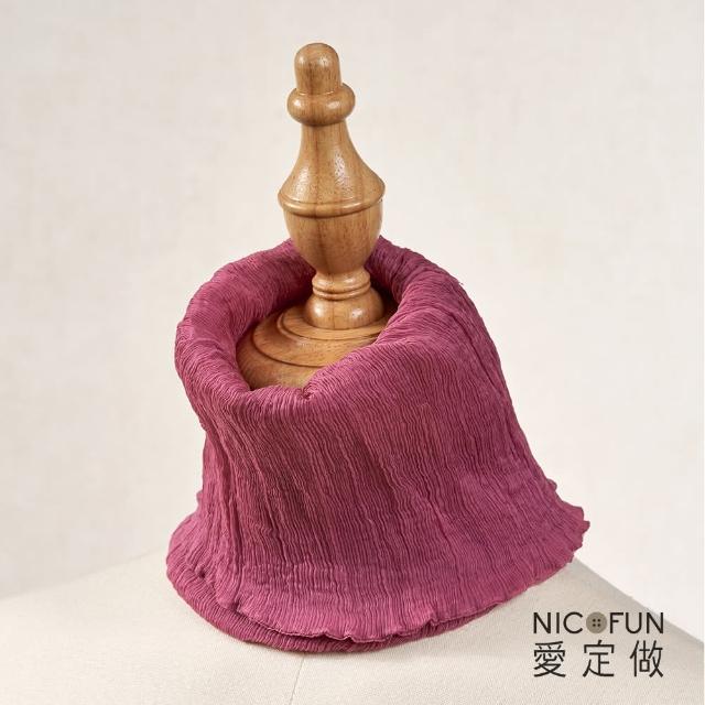 【NicoFun 愛定做】優雅33 暗紅柳葉絲 圍脖(淺駝圍巾  防風 口罩 高爾夫球 圍巾 領巾 髮帶 桑蠶絲 真絲)