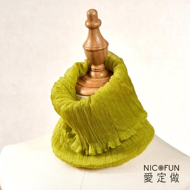 【NicoFun 愛定做】優雅33 暗紅柳葉絲 圍脖(淺駝圍巾  防風 口罩 高爾夫球 圍巾 領巾 髮帶 桑蠶絲 真絲)