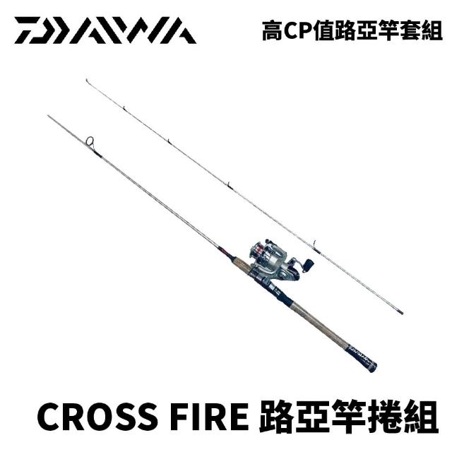 【RONIN 獵漁人】Daiwa CROSSFIRE 新手竿捲套組(路亞竿加捲線器 左右手可互換 入門首選)