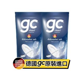 【gc clean】洗碗機專用軟化鹽軟水鹽1.5kgx2(軟化水質/預防水垢/養護機體)