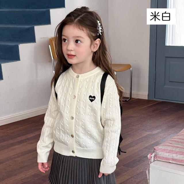 【橘魔法】愛心刺繡針織外套(長袖外套 小外套 薄長袖 薄外套 開衫 過年 喜宴 大紅 大童 女童 兒童 童裝)
