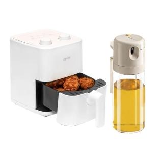 【Arlink】輕巧美型 2L 氣炸鍋AF-205+噴油壺瓶 (氣炸鍋配件/油炸鍋/炸鍋/氣炸鍋噴油瓶)