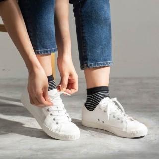 【MUJI 無印良品】撥水加工舒適休閒鞋/小白鞋/男鞋/女鞋/休閒鞋(共3色)