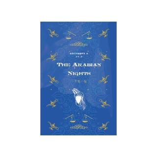 The Arabian Nights 一千零一夜