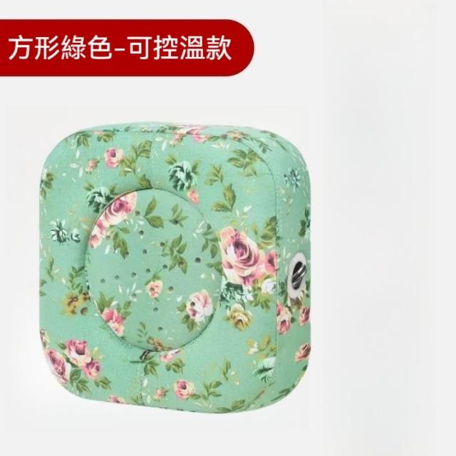 【YAOCHEN 瑤辰】艾灸坐墊控溫坐熏儀(坐灸儀 艾灸蒲團 坐灸儀 女宮寒婦科私處養生 熏蒸儀)