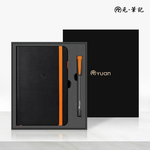 KAWS Moleskine Custom Edition for Book 筆記本展覽限定