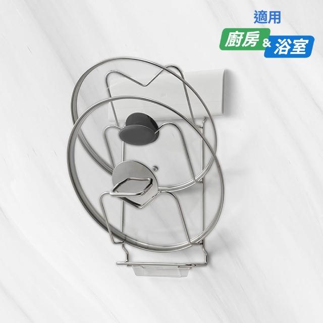 【3M】momo首賣★無痕高承重304不鏽鋼收納 多功能排鉤架/鍋蓋砧板架任選 剝除式貼片! 可重複定位黏貼
