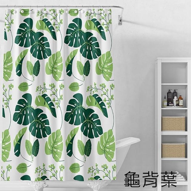 【WE CHAMP】時尚環保加長浴簾-180*200 cm(附贈掛環 防水防霉 尺寸加長)