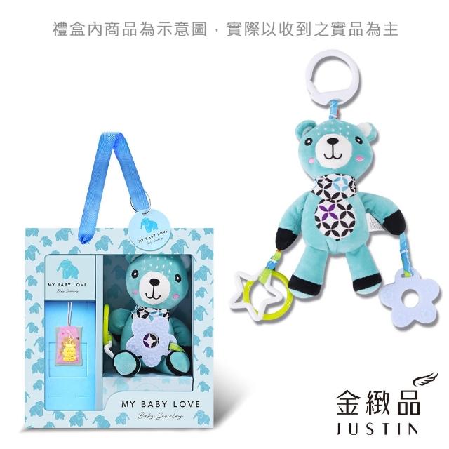 【金緻品】黃金兒禮 福氣龍 彩繩鍊 0.43錢(純金墜子 紅繩頸鍊 彌月禮盒 龍寶寶)