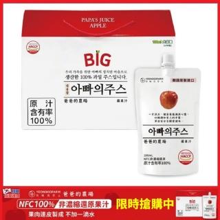 【爸爸的農場】100%NFC蘋果汁180mlx30入(非濃縮還原)
