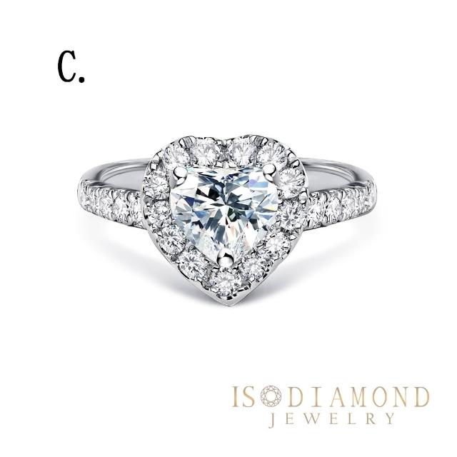 【IS DIAMOND】買一送一 IGI 1.6克拉 D VS1 鉑金台鑽石戒指/項墜-任選(培育鑽石) 送天然珍珠耳環