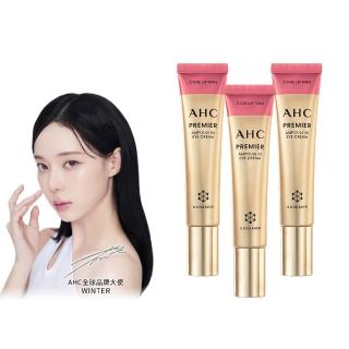 【AHC】大馬士革玫瑰全臉六角修護緊緻眼霜40ml-3入組(粉紅眼霜/玫瑰眼霜/12代眼霜/緊緻/抗紋)
