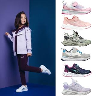 【DIADORA】童鞋 大童 運動鞋 休閒鞋 慢跑鞋 籃球鞋(多款任選)