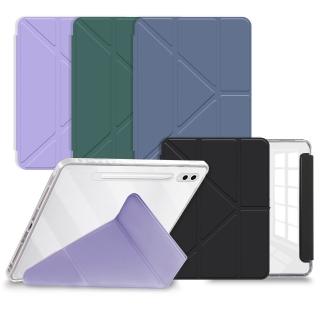 【VXTRA】三星 Galaxy Tab S9/S9 FE 11吋 軍事防摔級 Y折晶透背蓋立架皮套 含筆槽(X710 X716 X510)