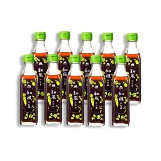 【MOS 摩斯漢堡】日式和風沙拉醬 10罐/箱(220g/罐 沙拉醬 拌麵醬 沾拌醬 調味)