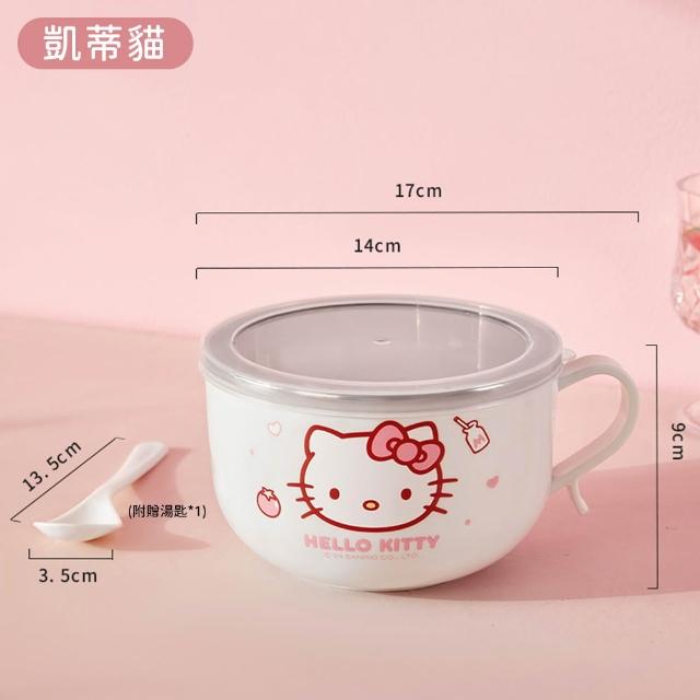 【SANRIO 三麗鷗】大耳狗美樂蒂凱蒂貓304不鏽鋼大容量帶蓋學生餐碗 雙層隔熱碗(附湯匙)