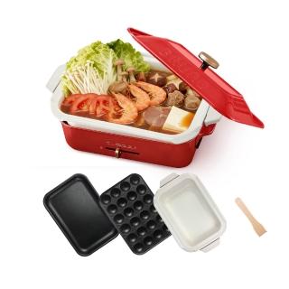 【BRUNO】新年圍爐超值組★料理深鍋、多功能電烤盤BOE021(內附配件 : 料理深鍋、平盤、章魚燒。共3款配件)
